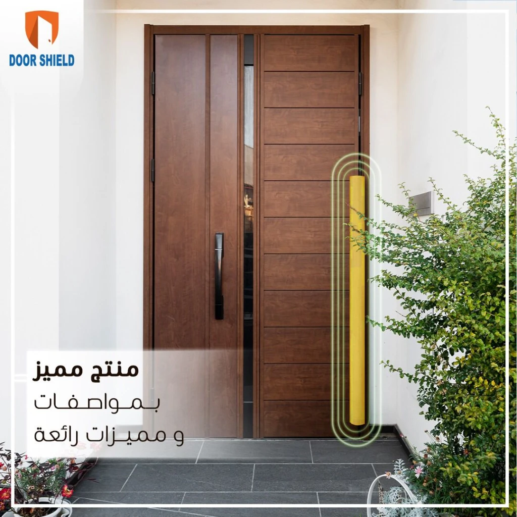 https://old.doorshield.sa/uploads/products/1692485116_1954.webp